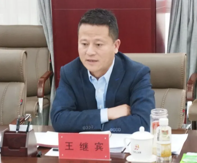 提振精神 决战攻坚|京滨工业园召开全局工作部署会 - 京滨工业园