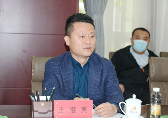 完备服务 护航“双十一”|2021年京滨工业园“双十一”服务保障会召开 - 京滨工业园