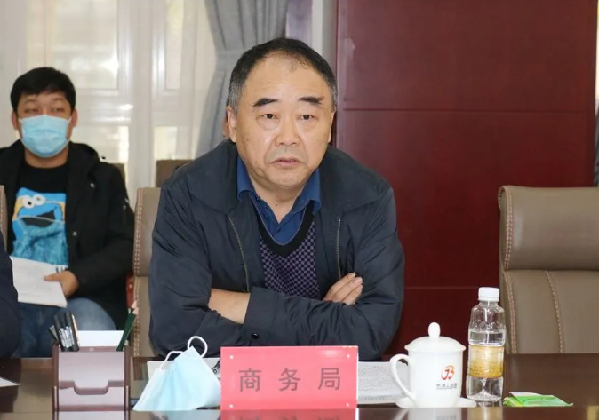 完备服务 护航“双十一”|2021年京滨工业园“双十一”服务保障会召开 - 京滨工业园